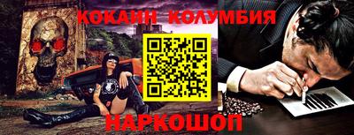 спиды Бузулук