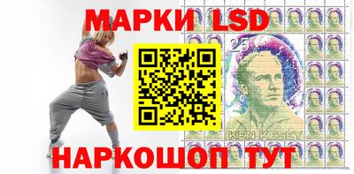 МДМА Бугуруслан