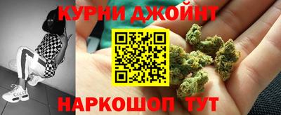 спиды Бузулук