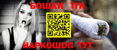 спиды Бузулук