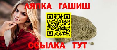 МДМА Бугуруслан