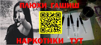 спиды Бузулук