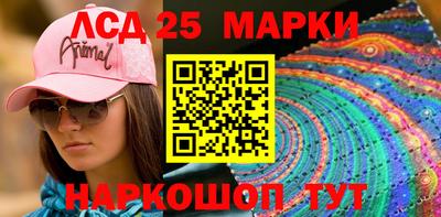 спиды Бузулук