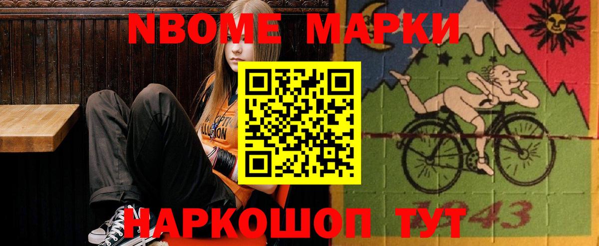 LSD-25 экстази кислота  Вход с VPN  ЛСД экстази  Ртищево 
